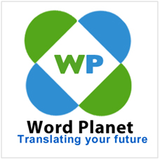 WordPlanet